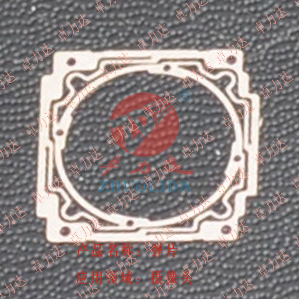 機電彈簧片蝕刻 機電彈簧片蝕刻